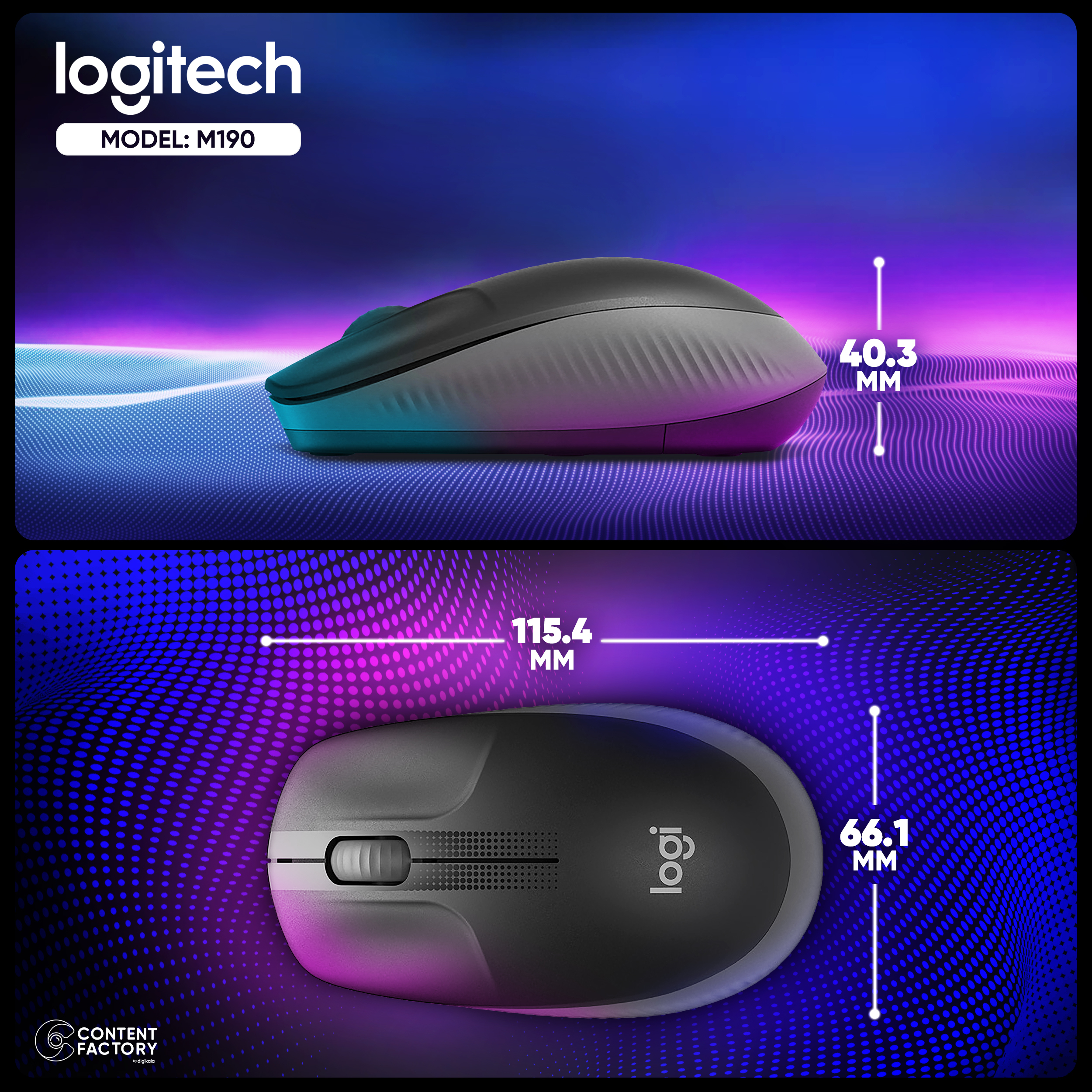 ماوس بی سیم لاجیتک مدل M190