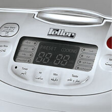 پلوپز فلر مدل RC96