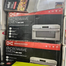 مایکروویو دوو مدل KOC-1C4K