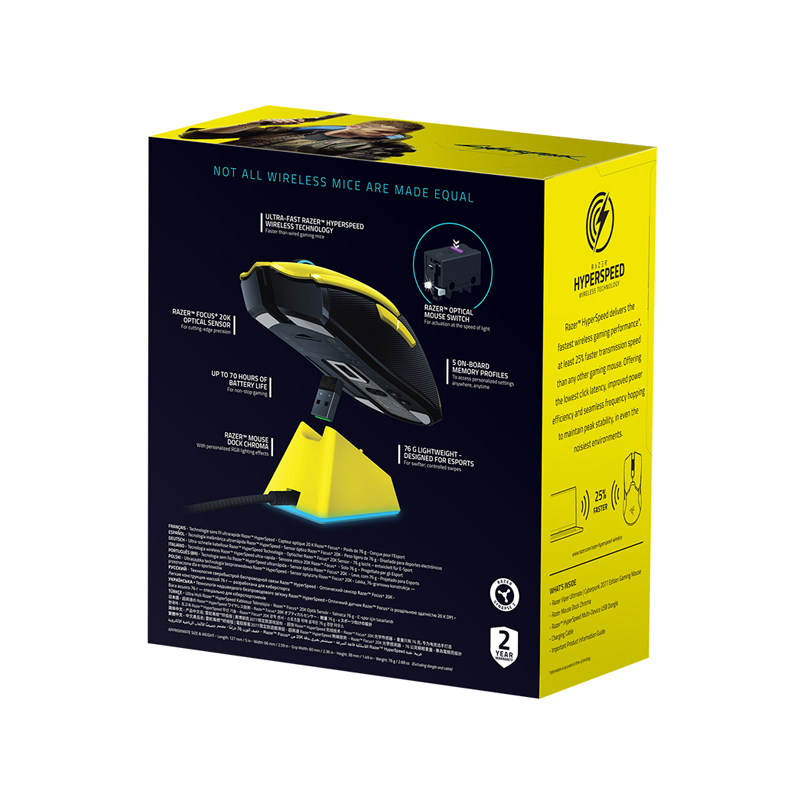 ماوس مخصوص بازی ریزر مدل Viper Ultimate - Cyberpunk 2077 Edition به همراه پایه شارژر