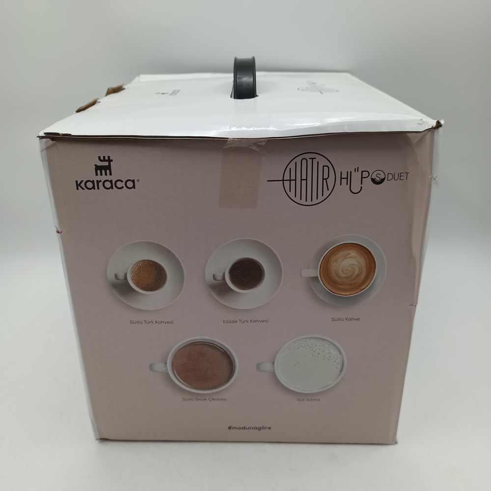 قهوه ساز کاراجا مدل 153.03.06.7875