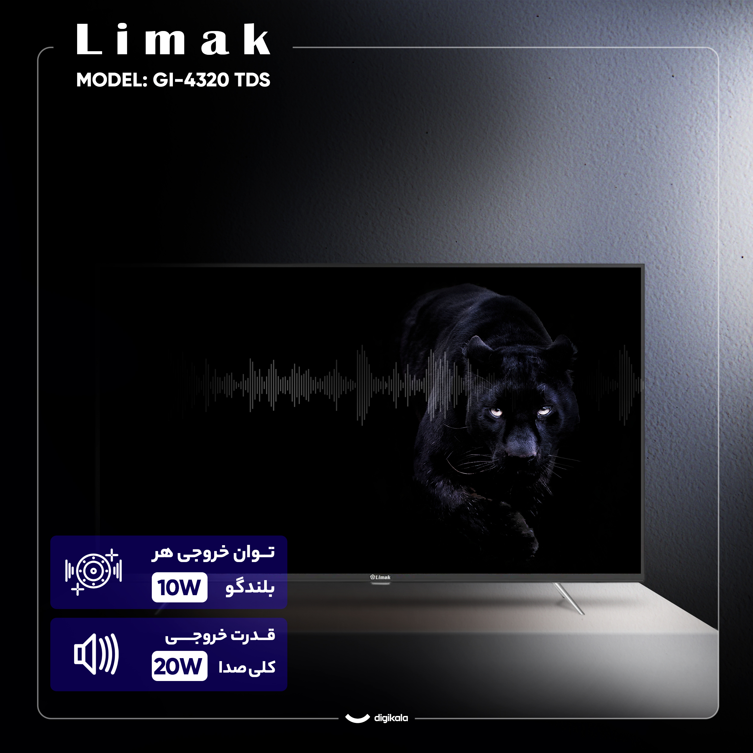 یخچال فریزر طرح فریزر بالا 27 فوت دوو مدل TMi-30SS