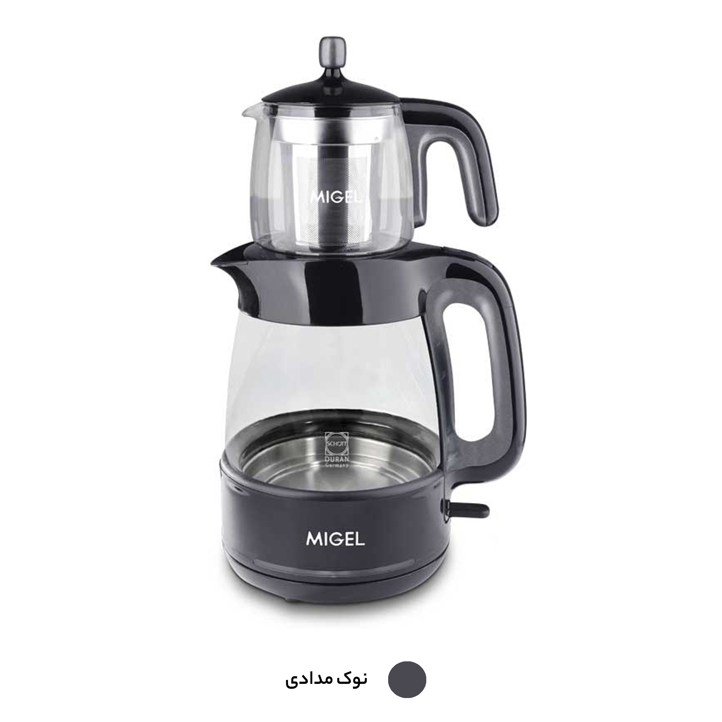 چای ساز روی هم میگل مدل GTS 070