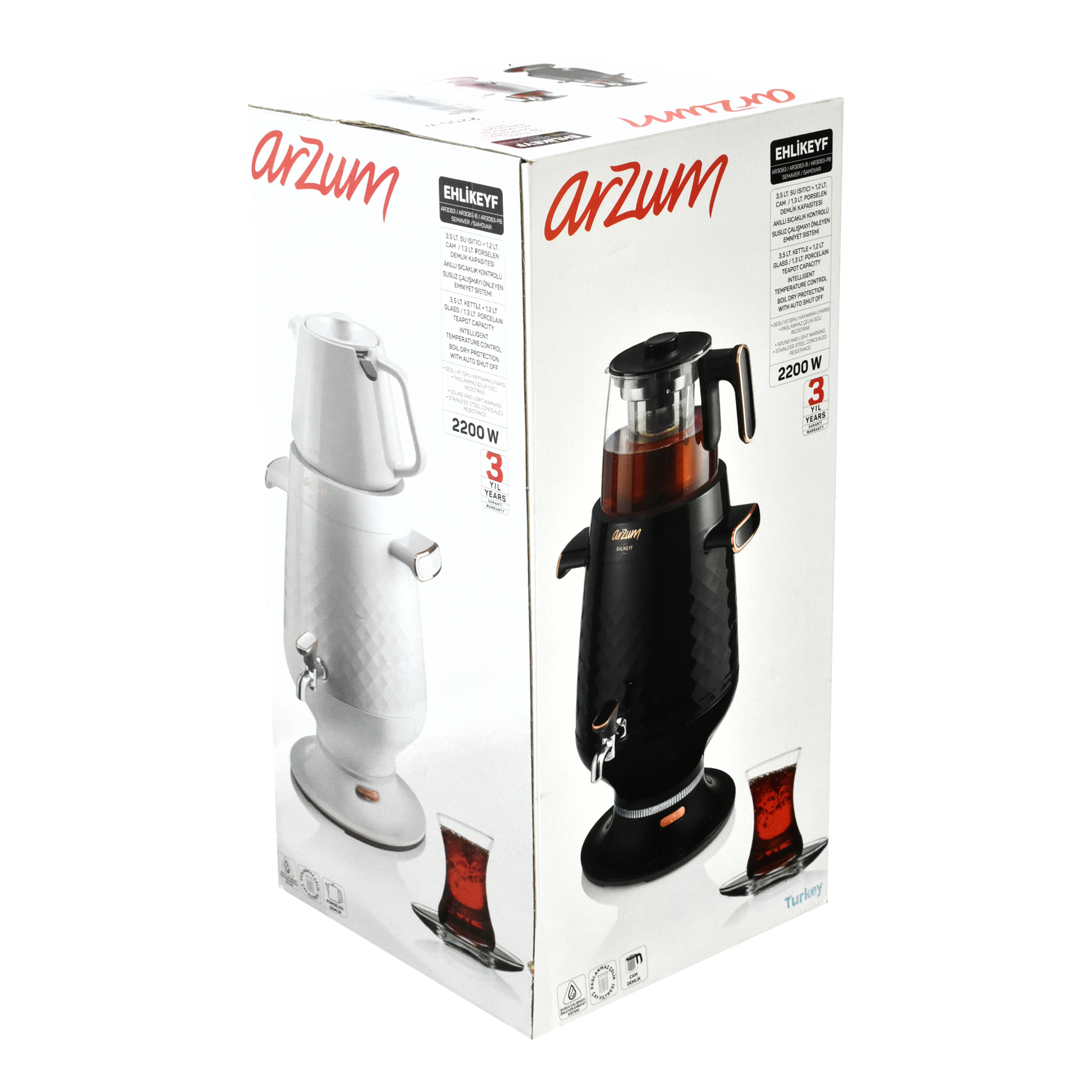 سماور برقی آرزوم مدل Ehlikeyf ظرفیت 3.5 لیتر