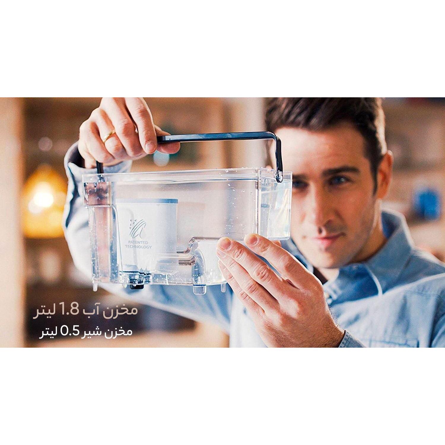 اسپرسو ساز فیلیپس مدل EP5365/10