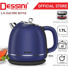 کتری برقی دسینی مدل DS-41