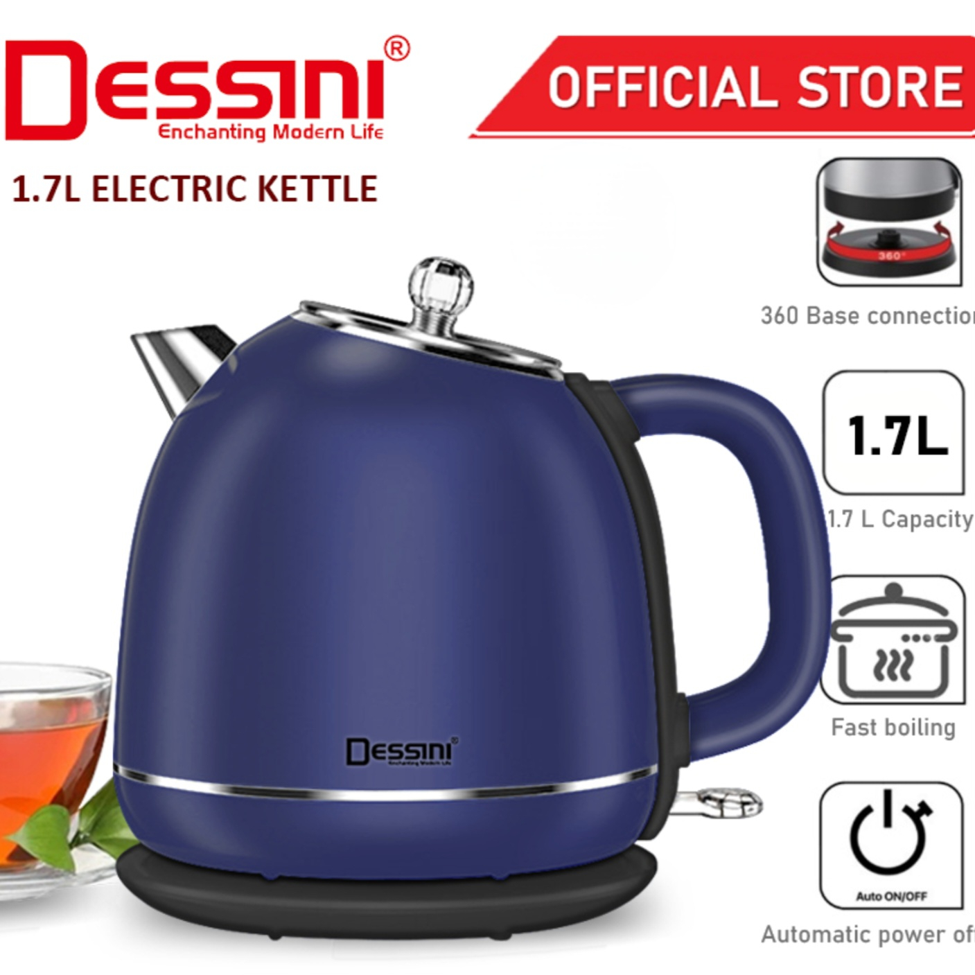 کتری برقی دسینی مدل DS-41