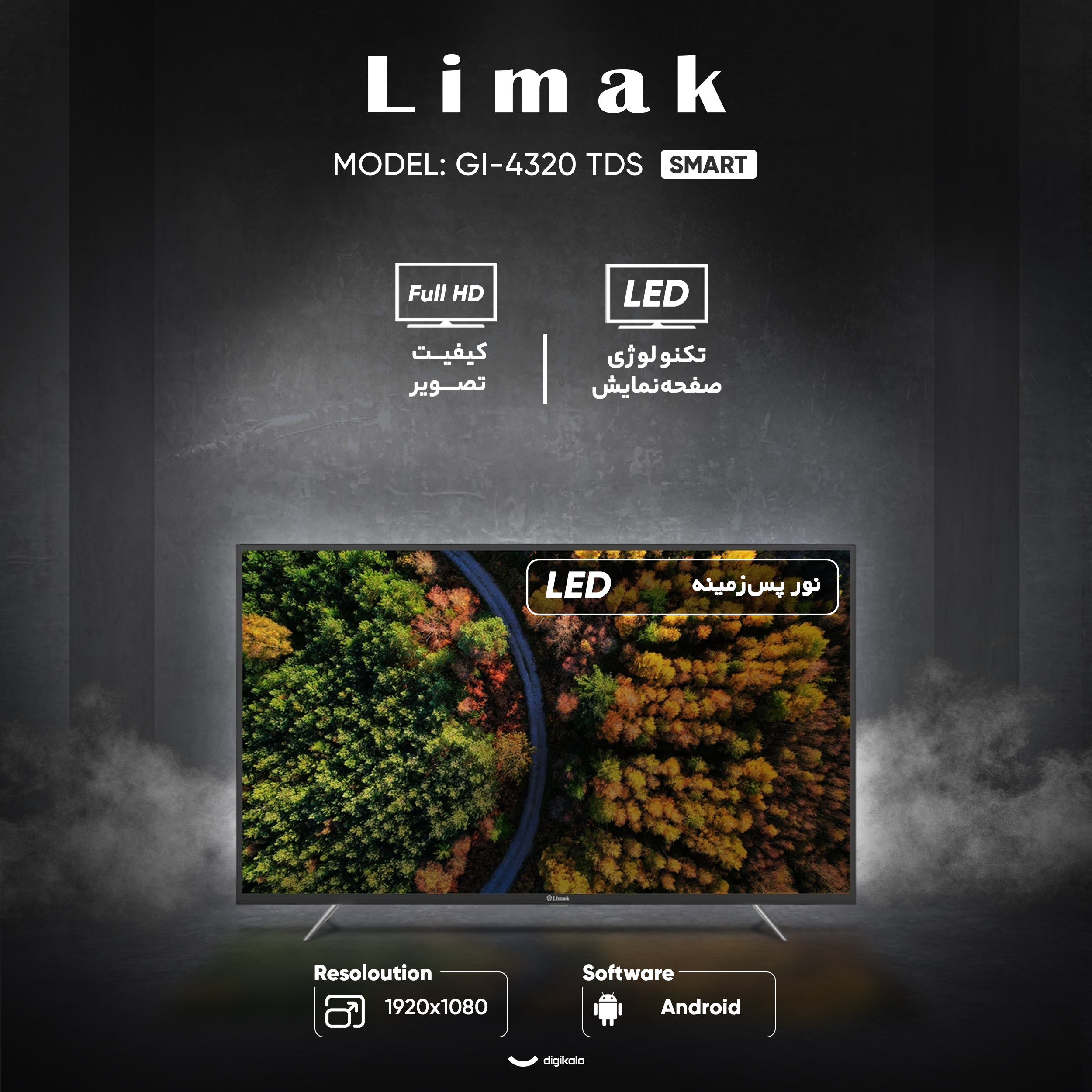 یخچال فریزر طرح فریزر بالا 27 فوت دوو مدل TMi-30SS