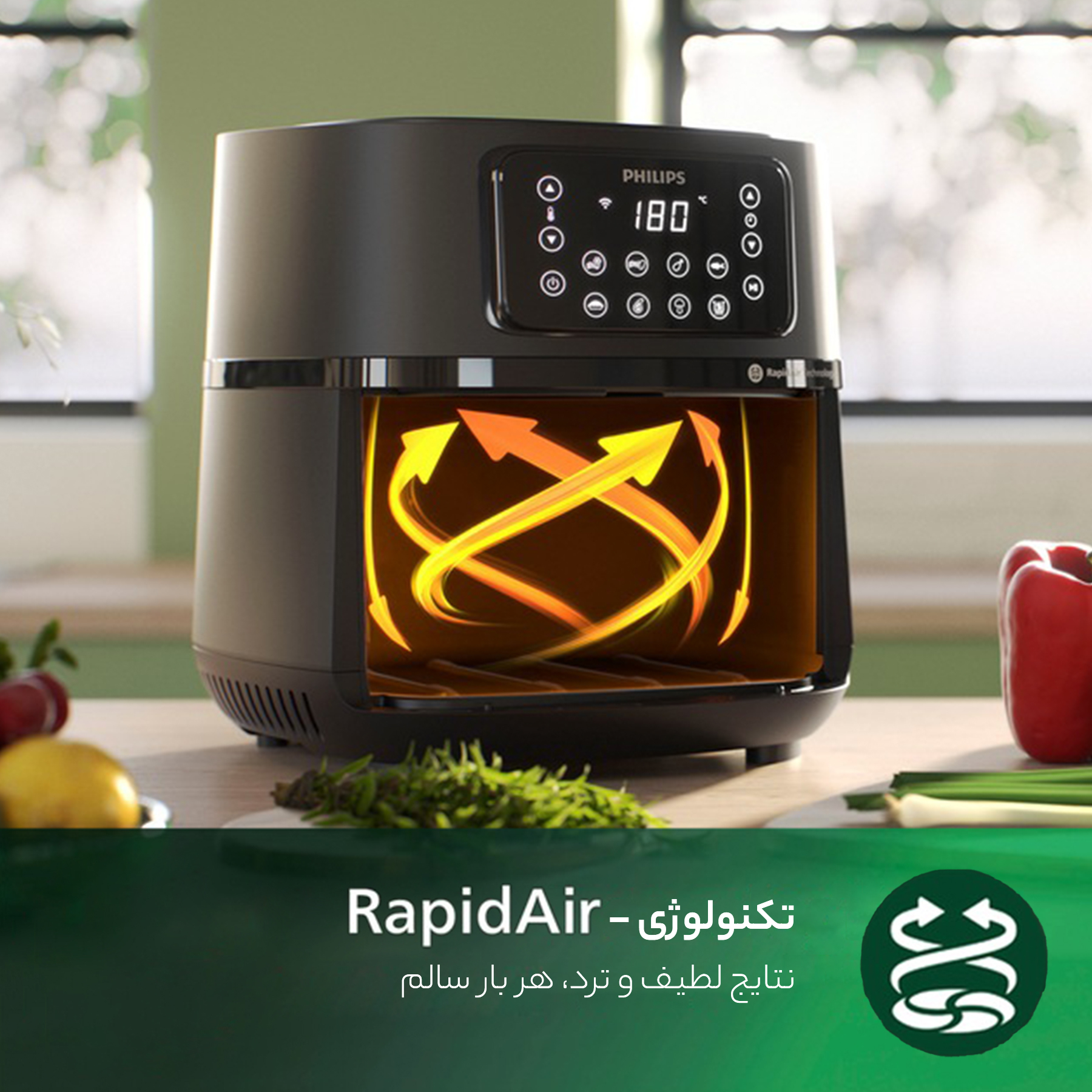سرخ کن بدون روغن فیلیپس مدل HD9285/96