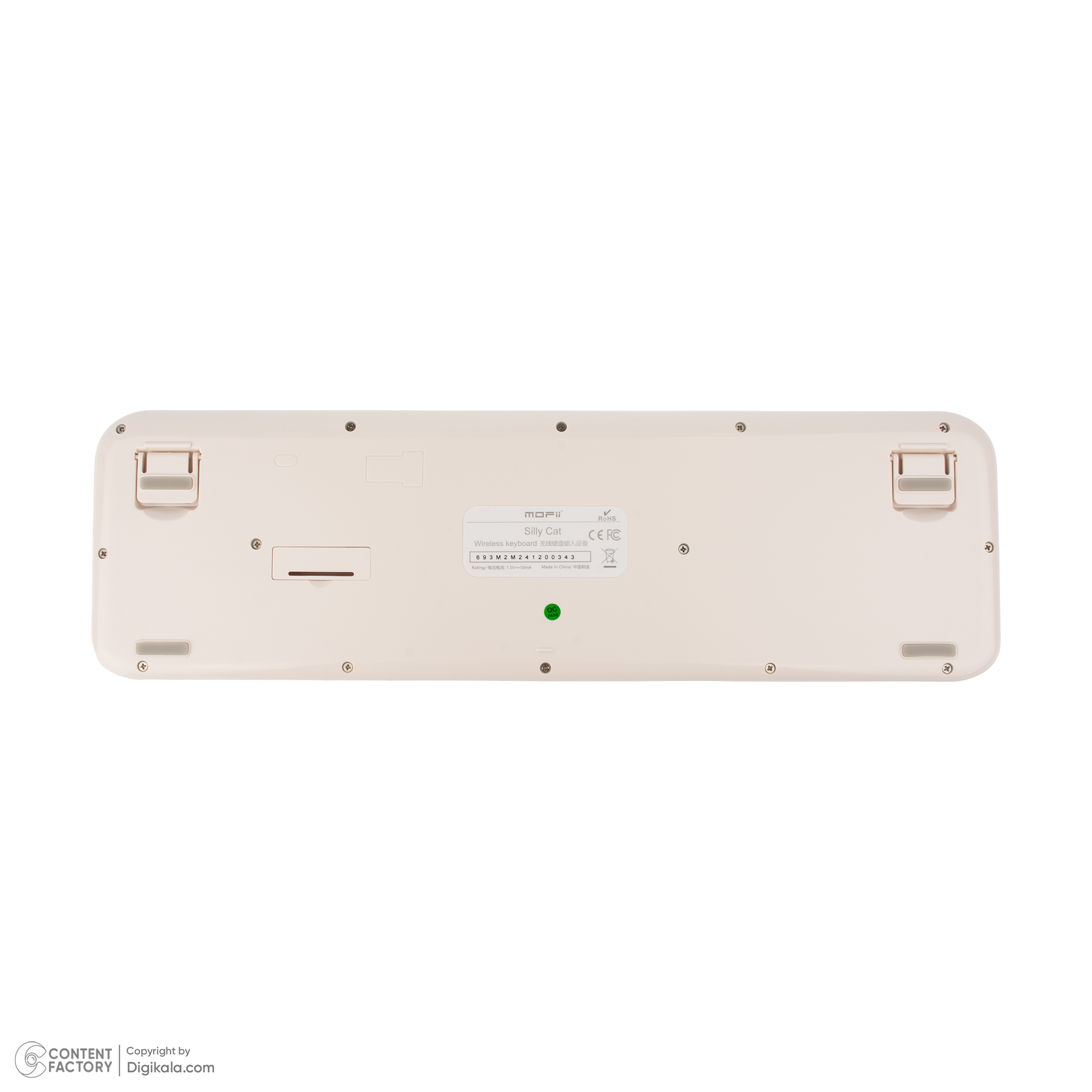 کیبورد و ماوس مافی مدل Silly Cat