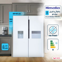 یخچال و فریزر دوقلو 28 فوت هیمالیا مدل آلفا NF280a-NR440a