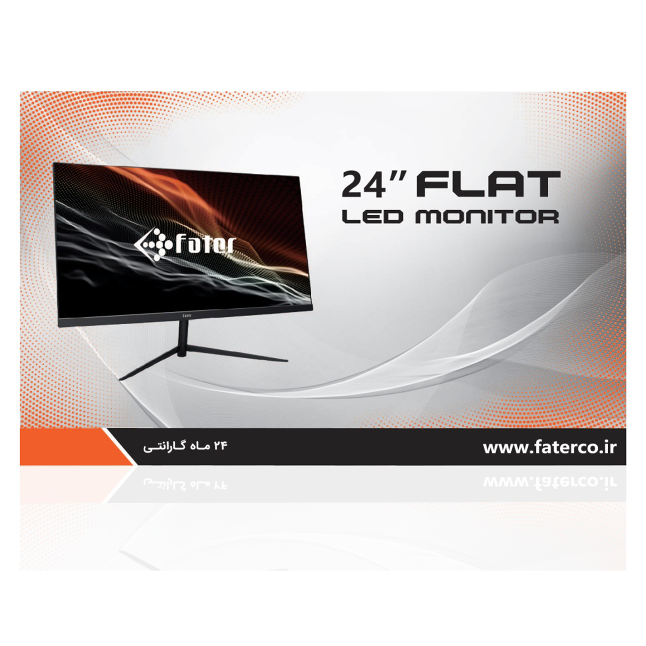 مانیتور فاطر مدل F24-075B1 سایز 24 اینچ