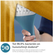 بخارگر فیلیپس مدل STE1040