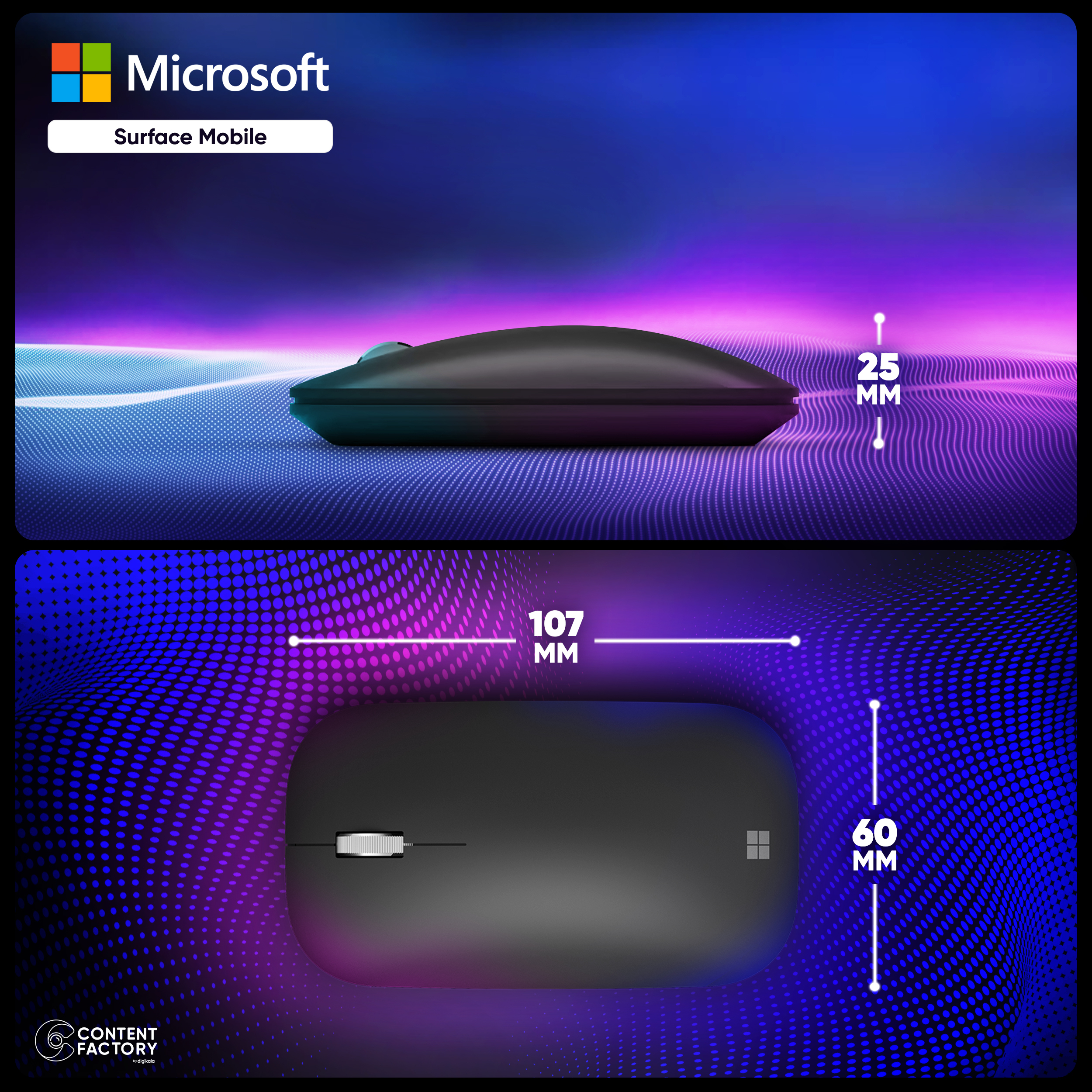ماوس بی سیم مایکروسافت مدل Surface Mobile