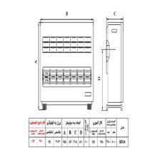 بخاری گازی نیک کالا مدل KN16
