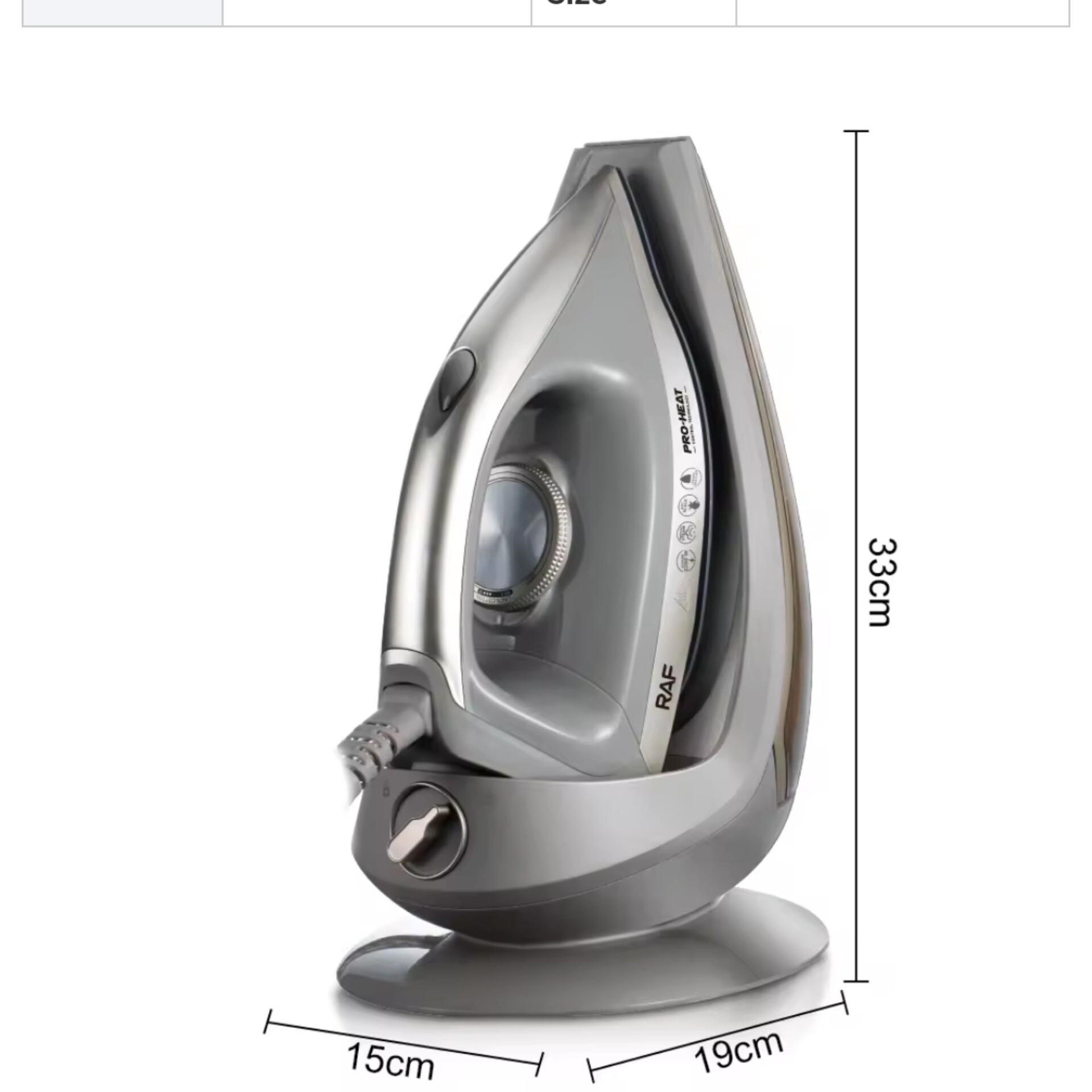 اتو مخزن‌دار 2200 وات راف مدل R.1357