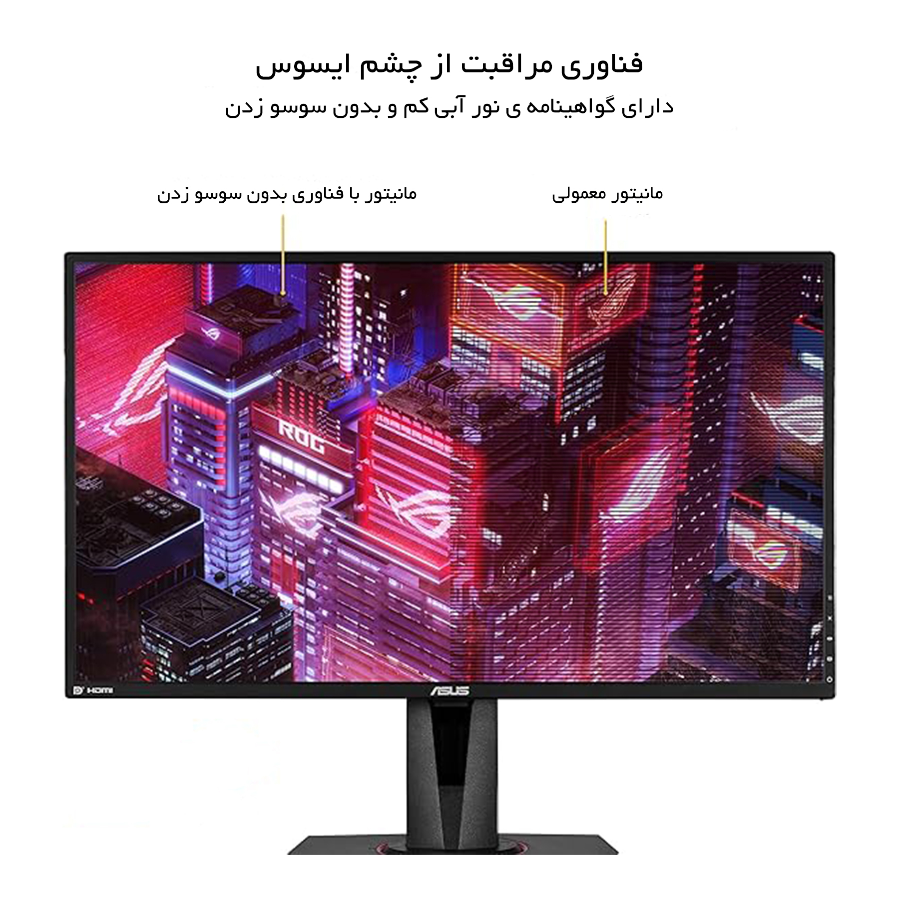 مانیتور مخصوص بازی ایسوس مدل TUF GAMING VG27AQ سایز 27 اینچ