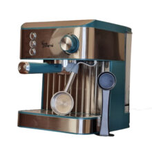 اسپرسو ساز بارنی مدل 7005