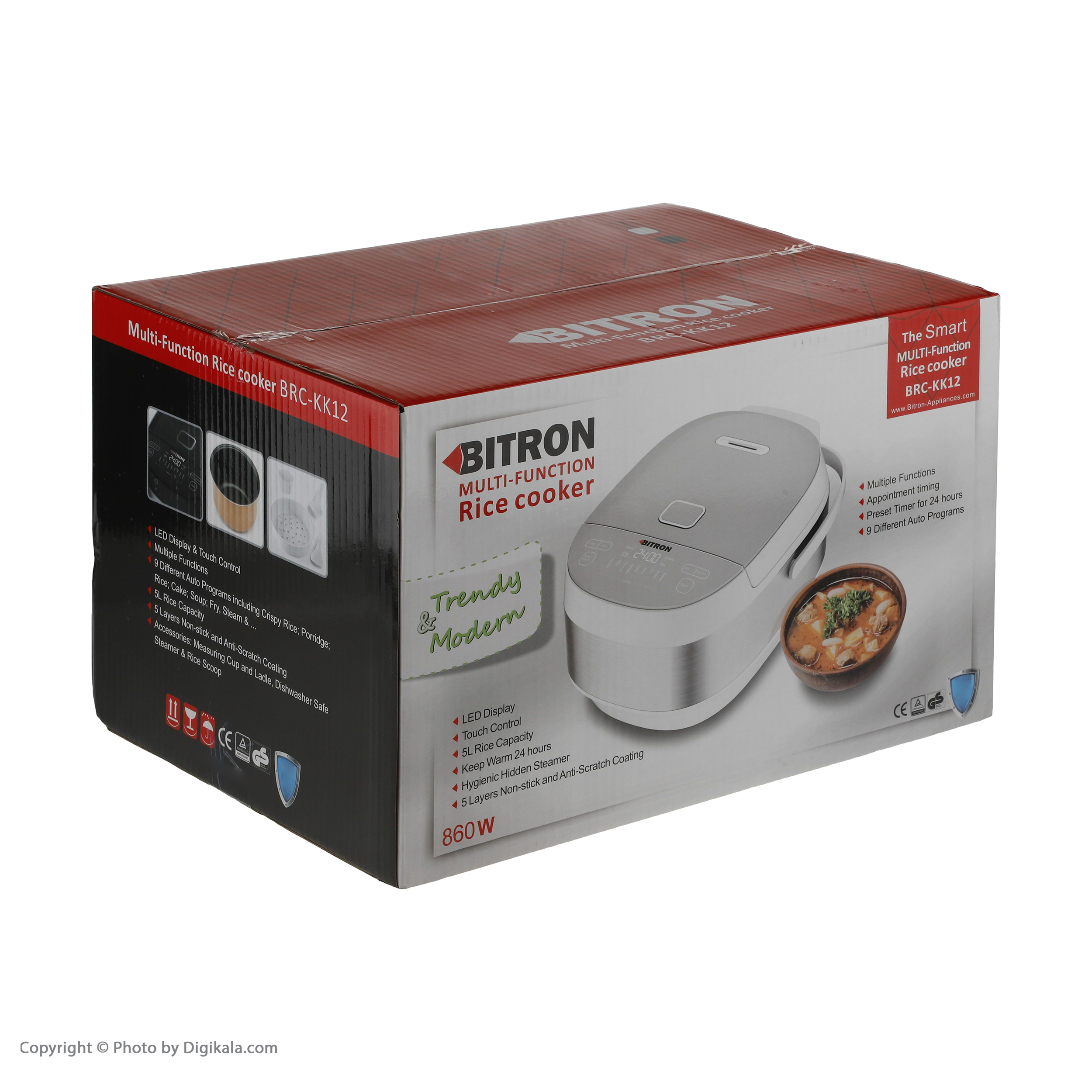 پلوپز 4 نفره بیترون مدل BRC-KK12