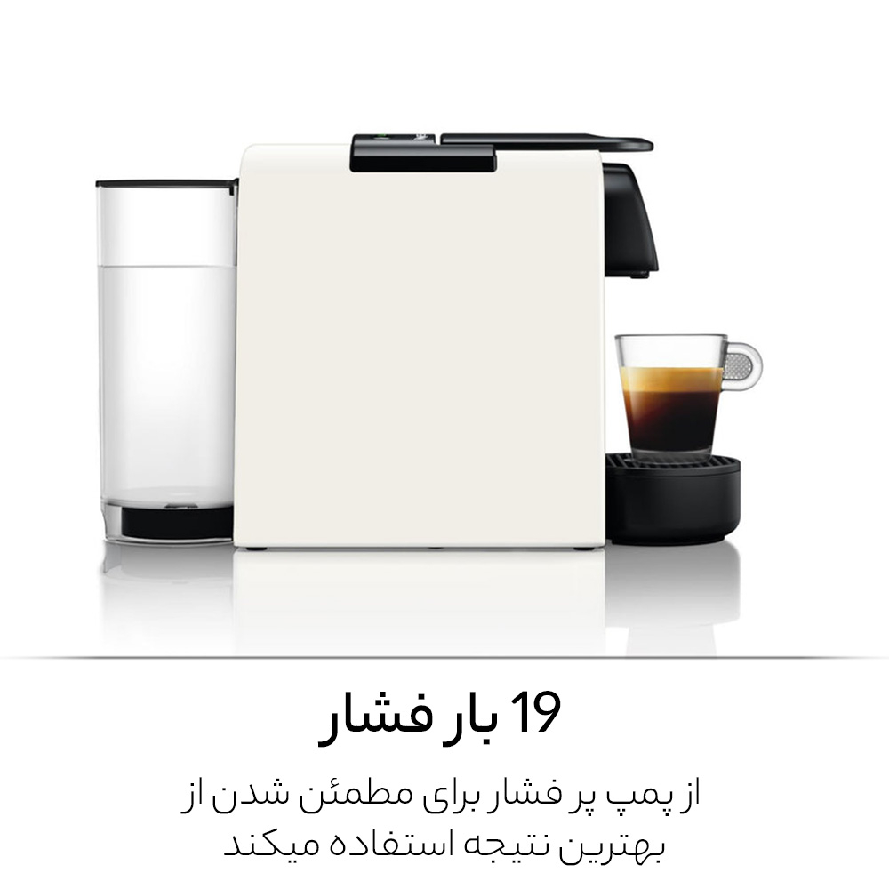 اسپرسوساز نسپرسو مدل اسنزا مینی دلونگی