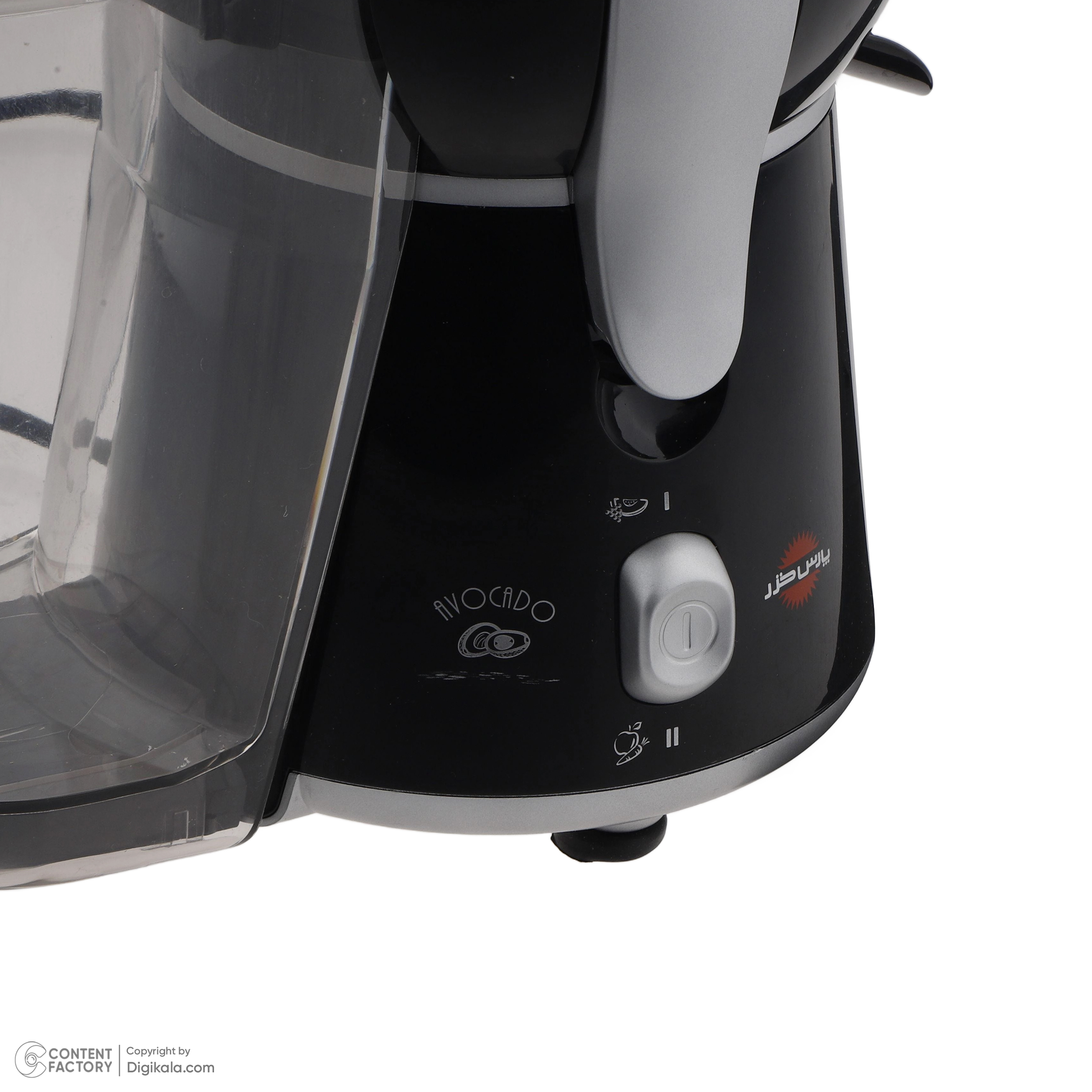 آب میوه گیری پارس خزر مدل آواکادو