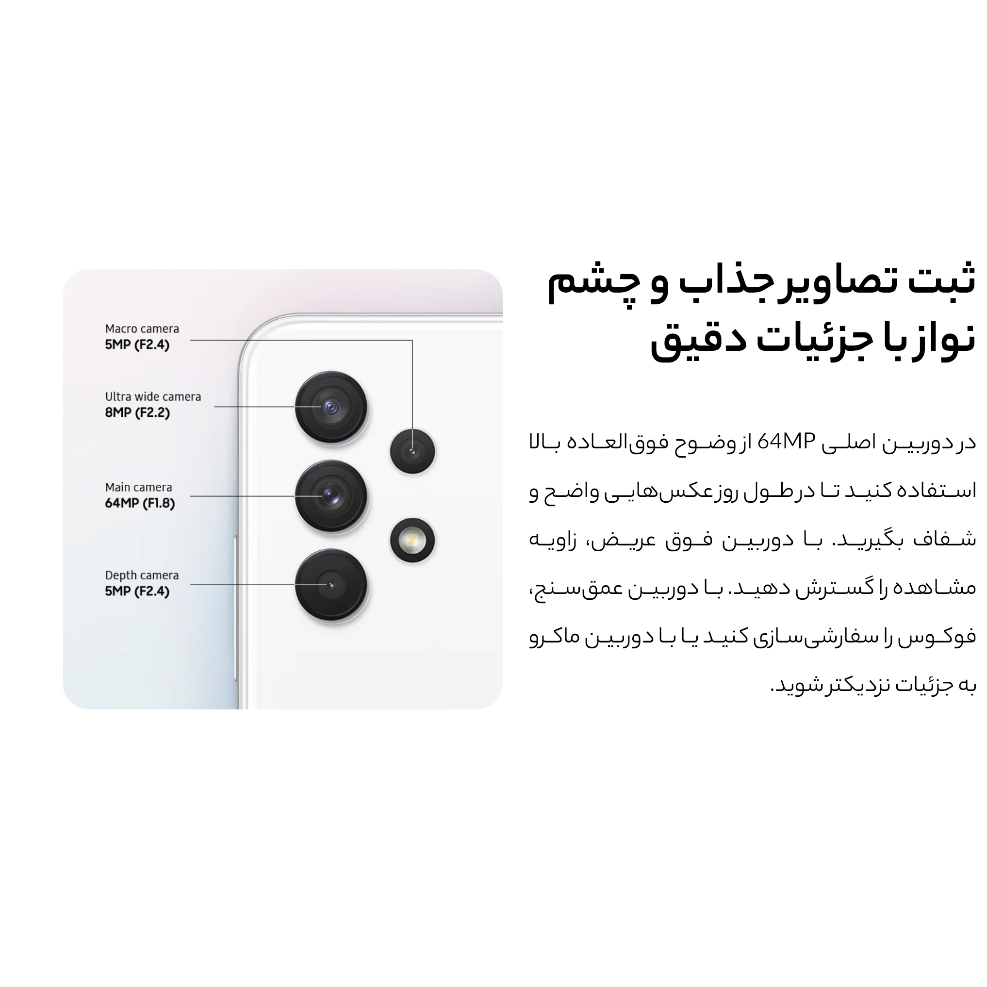 گوشی موبایل سامسونگ مدل Galaxy A32 SM-A325F/DS دو سیم‌کارت ظرفیت 128 گیگابایت و رم 6 گیگابایت