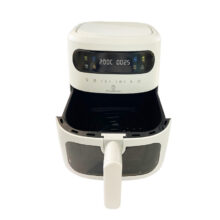 سرخ کن بدون روغن ترام هاوس مدل AF-25682