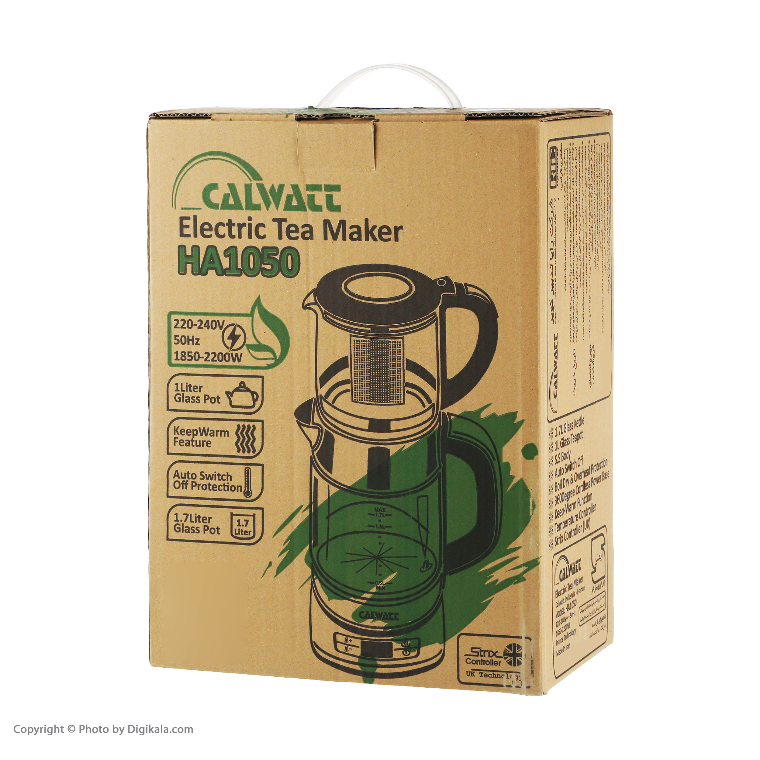 چای ساز کالوات مدل HA1050