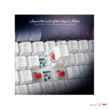 کیبورد گیمینگ ردراگون مدل K673 PRO WB، سوییچ مکانیکال قرمز، Tenkeyless، نورپردازی RGB