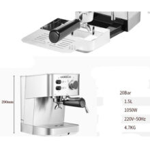 اسپرسوساز جمیلای مدل4682