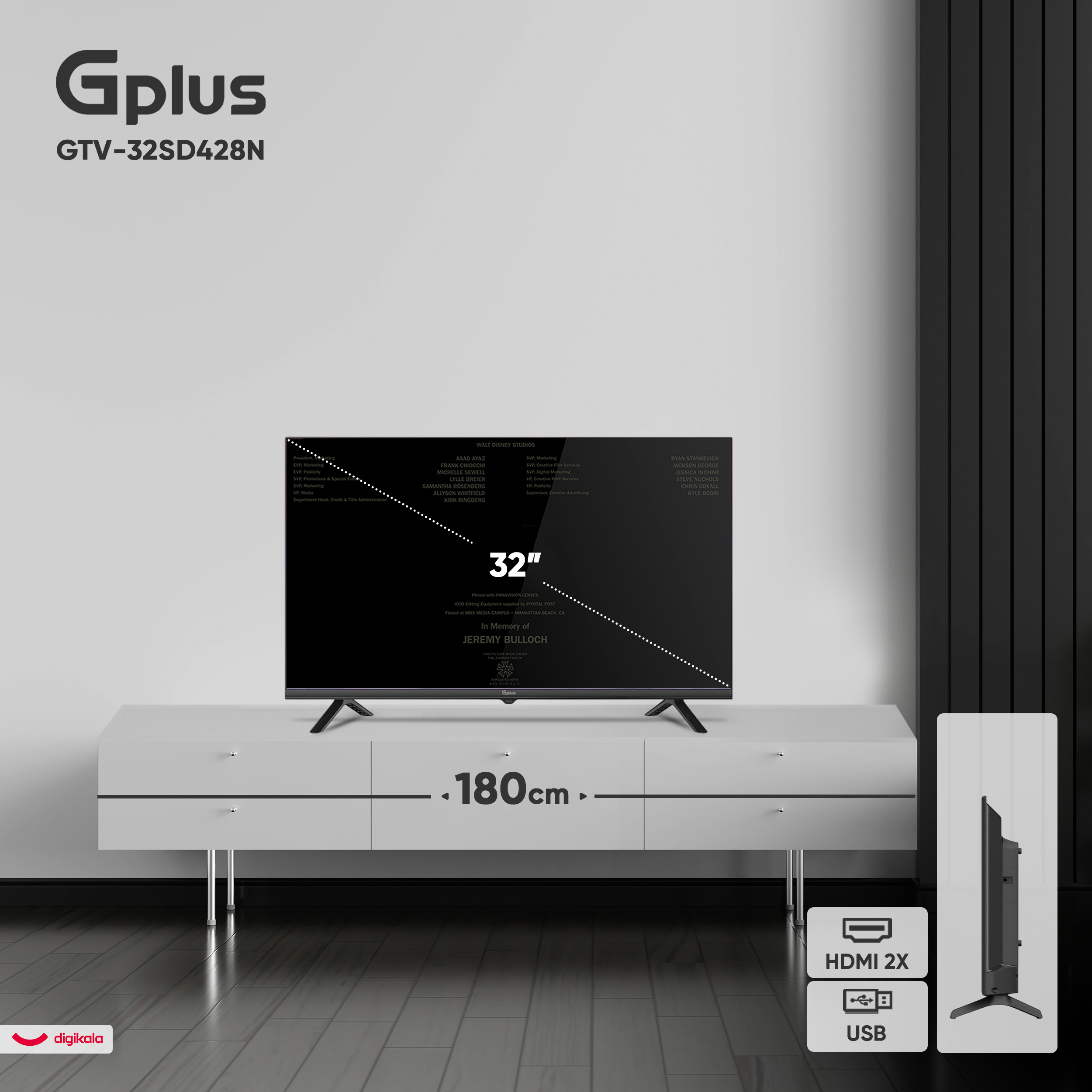 تلویزیون 32 اینچ ال ای دی جی پلاس مدل GTV-32SD428N