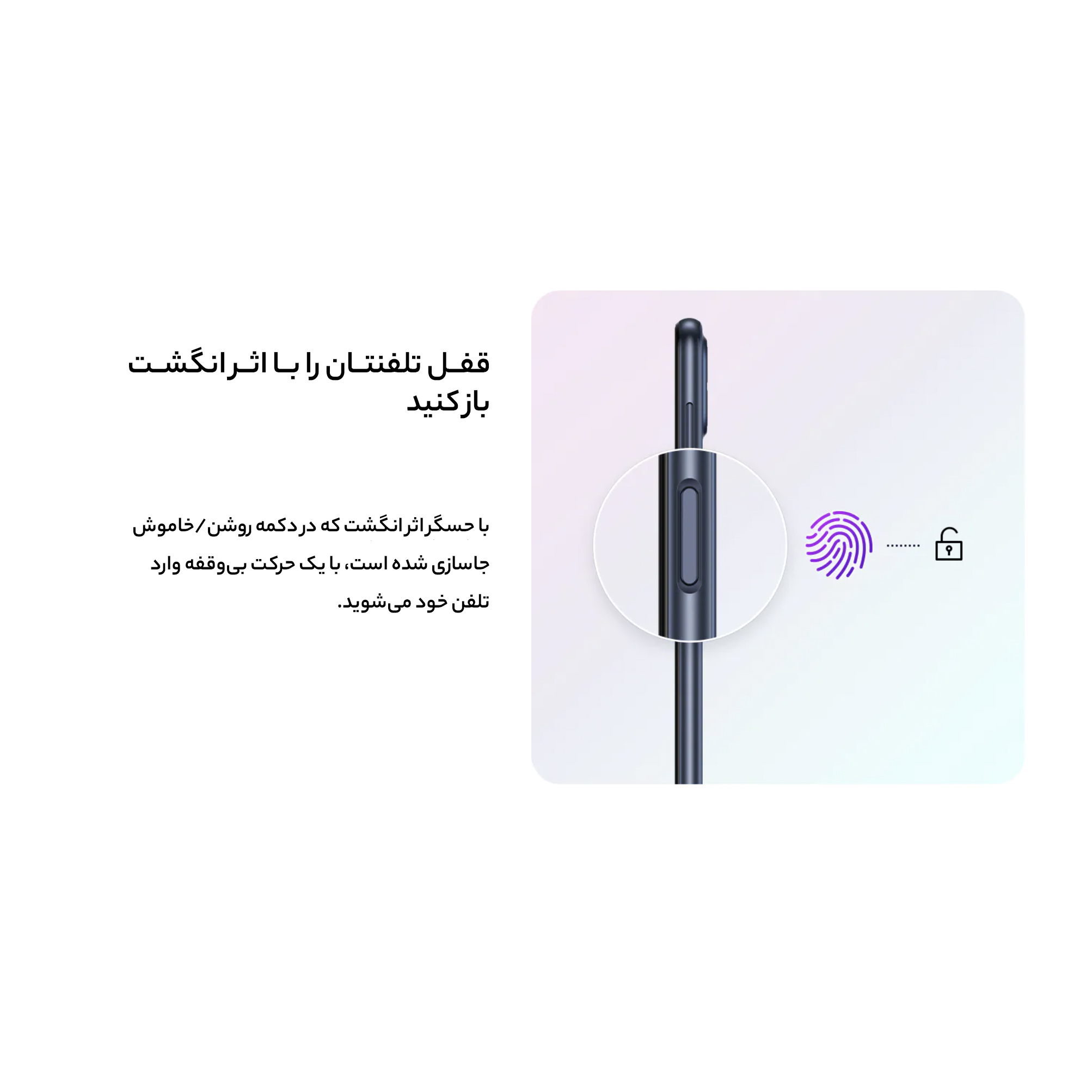 گوشی موبایل سامسونگ مدل Galaxy M33 5G SM-M336BU/DS دو سیم‌ کارت ظرفیت 128 گیگابایت و رم 6 گیگابایت - اکتیو