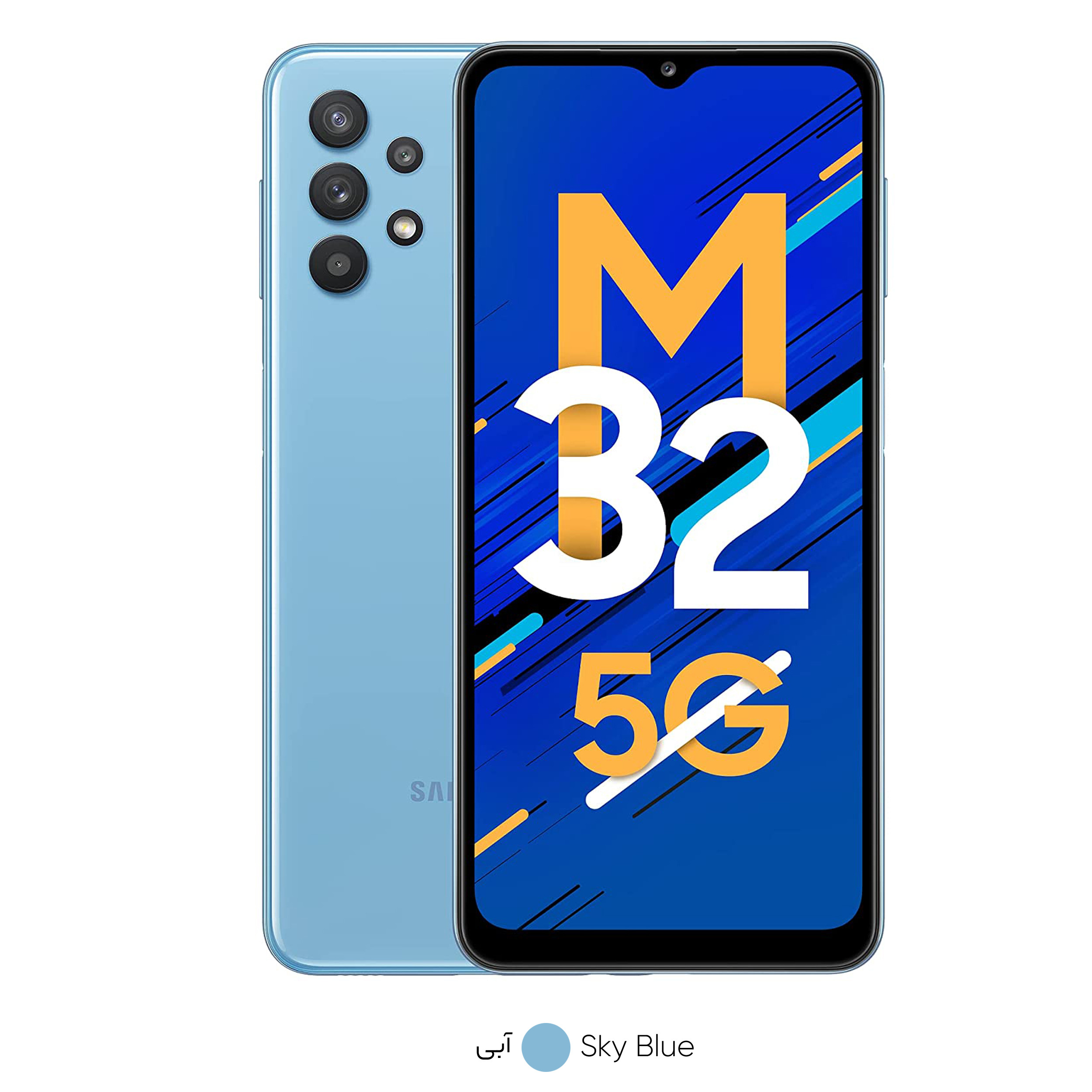 گوشی موبایل سامسونگ مدل Galaxy M32 5G SM-M326B/DS دو سیم‌ کارت ظرفیت 128 گیگابایت و رم 6 گیگابایت - اکتیو