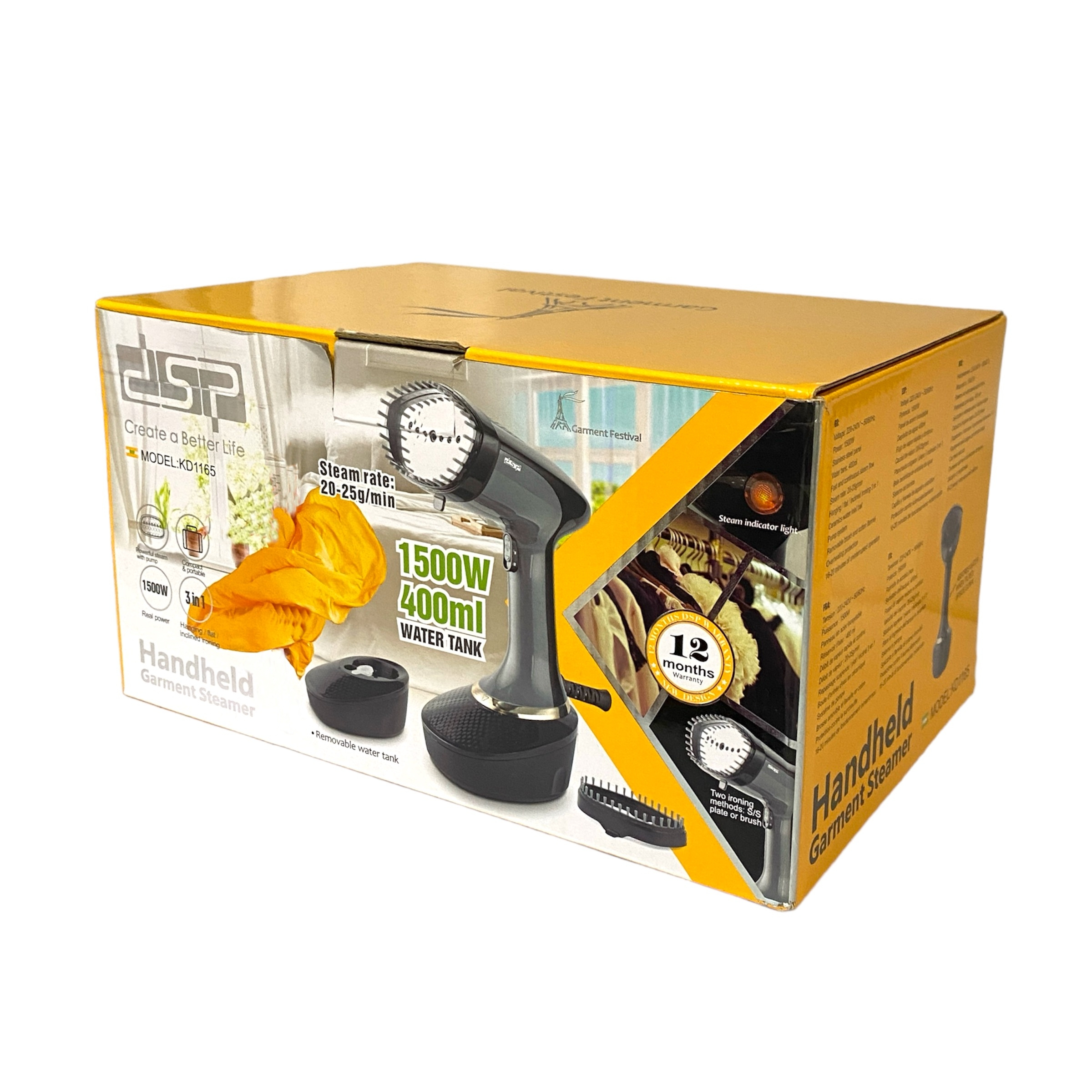 بخارگر دی اس پی مدل دستی کد 130