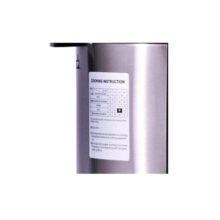 زودپزبرقی جی پاس مدل GPC307-6L