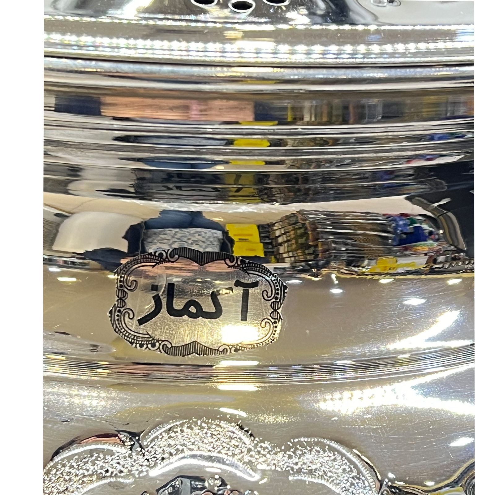 سماور برقی آکماز مدل سلطنتی ظرفیت 7 لیتر