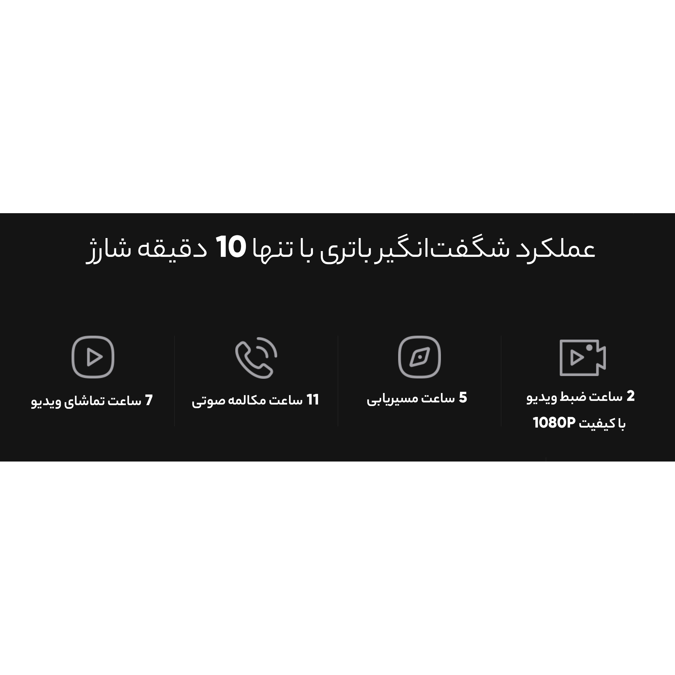 گوشی موبایل شیائومی مدل 11T Pro 2107113SG 5G دو سیم‌ کارت ظرفیت 256 گیگابایت و رم 8 گیگابایت