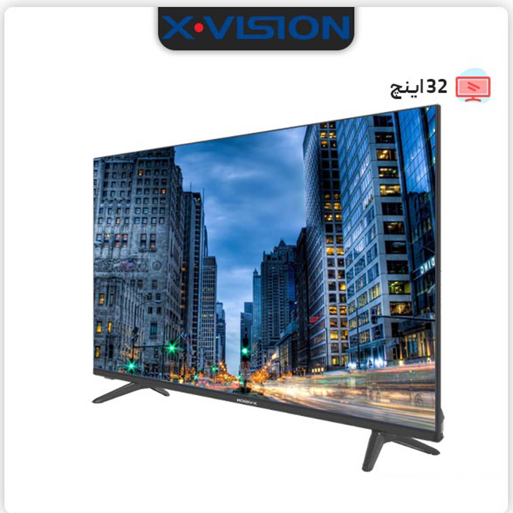 تلویزیون ال ای دی ایکس ویژن مدل 32XS510 سایز 32 اینچ