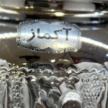 سماور برقی آکماز مدل قلمکار ظرفیت 2.5 لیتر