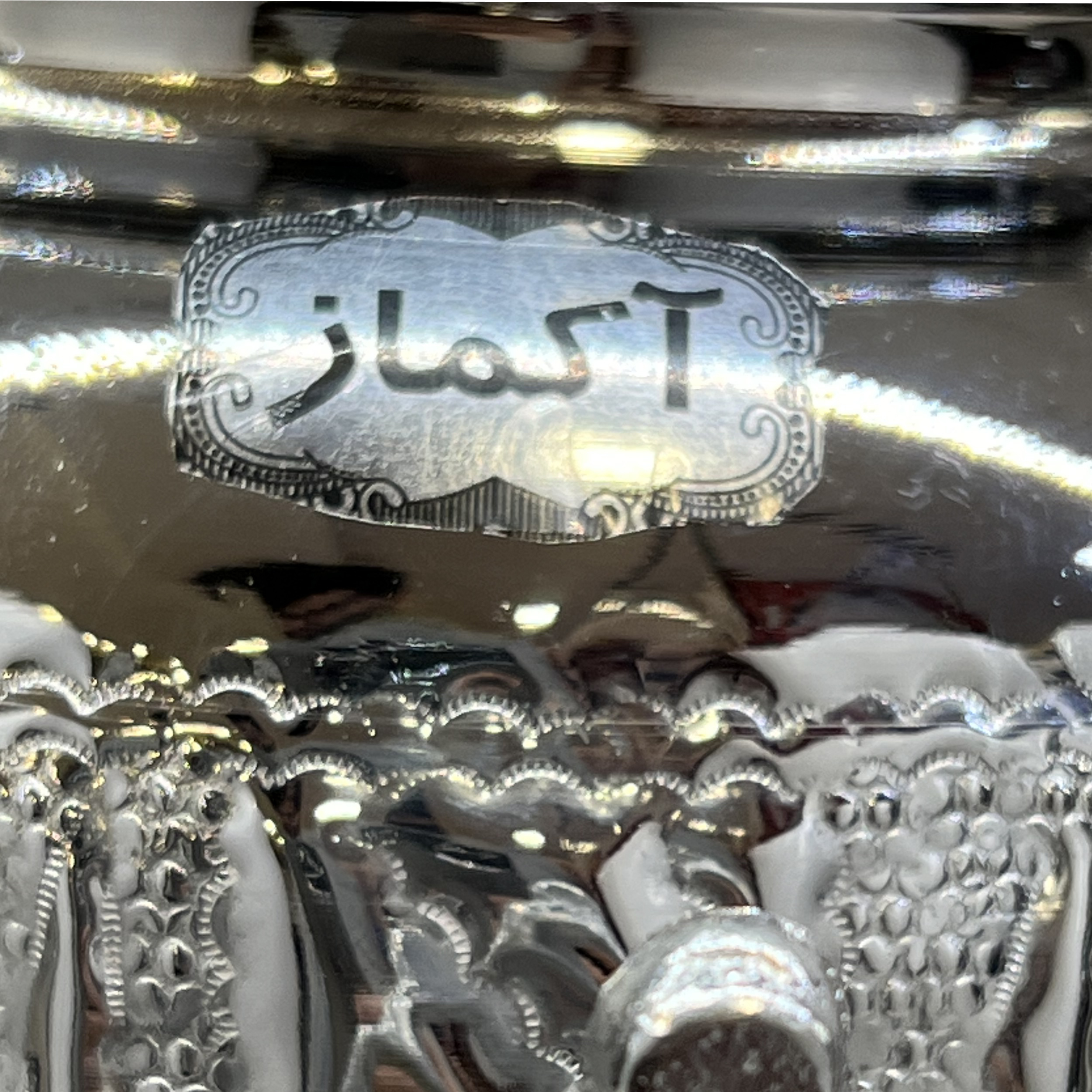 سماور برقی آکماز مدل قلمکار ظرفیت 2.5 لیتر