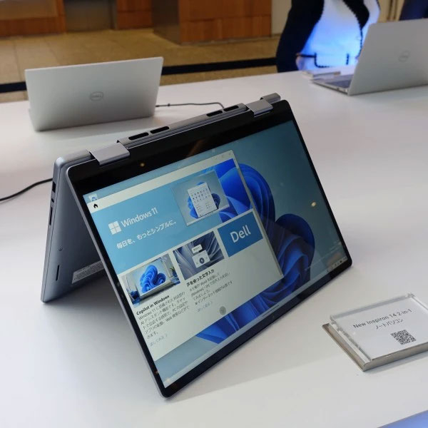 لپ تاپ 14 اینچی دل مدل Inspiron 14 7440 2-in-1-Core 5 120U-8GB DDR5 5200MHz-512GB SSD-Touch-Backlit-Fingerprint-W