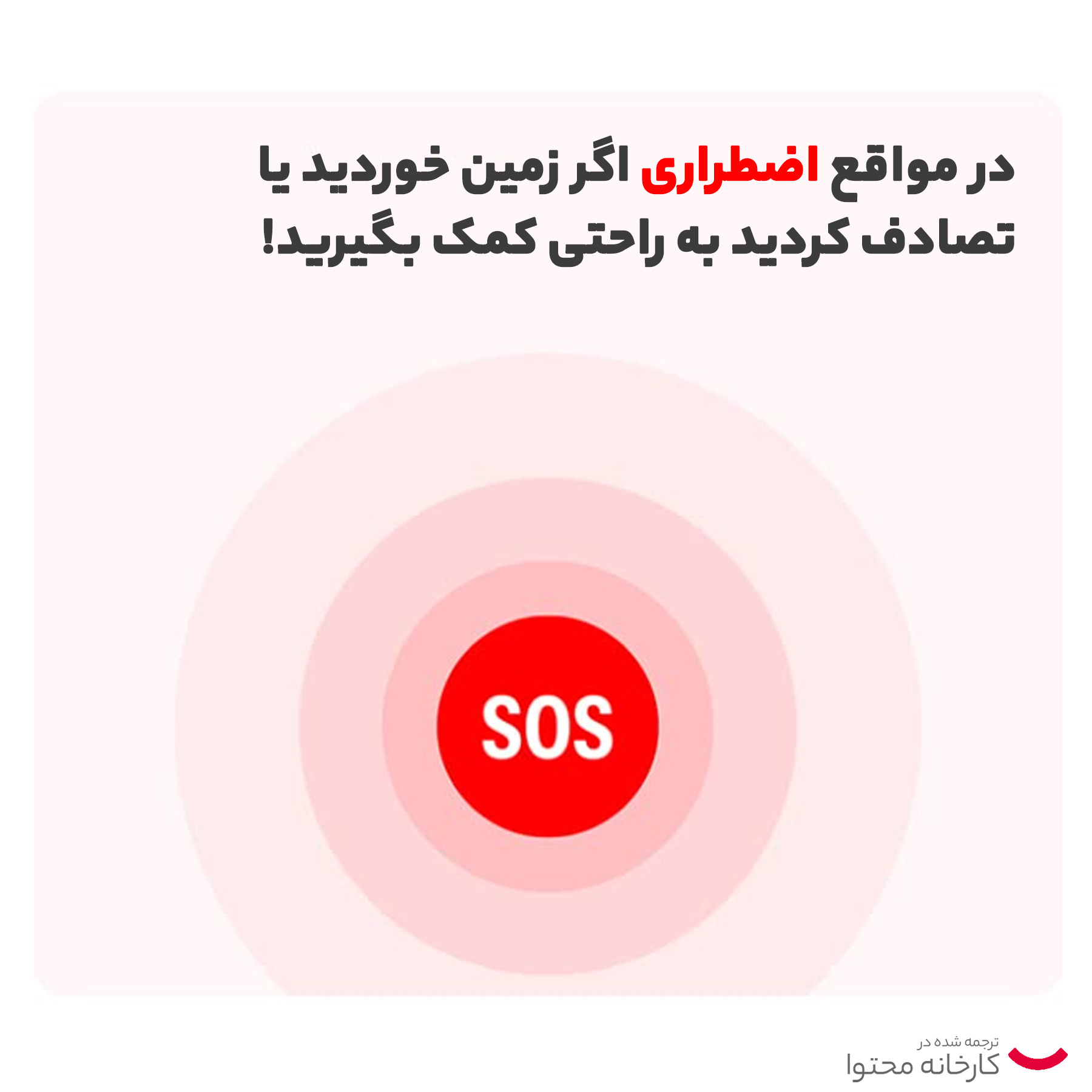 ساعت هوشمند اپل مدل  SE Aluminum Case 40mm with Sport Loop Band