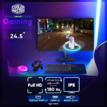 مانیتور گیمینگ 24.5 اینچ کولر مستر مدل GM25FP