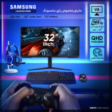 مانیتور مخصوص بازی سامسونگ مدل LS32CG510EM سایز 32 اینچ