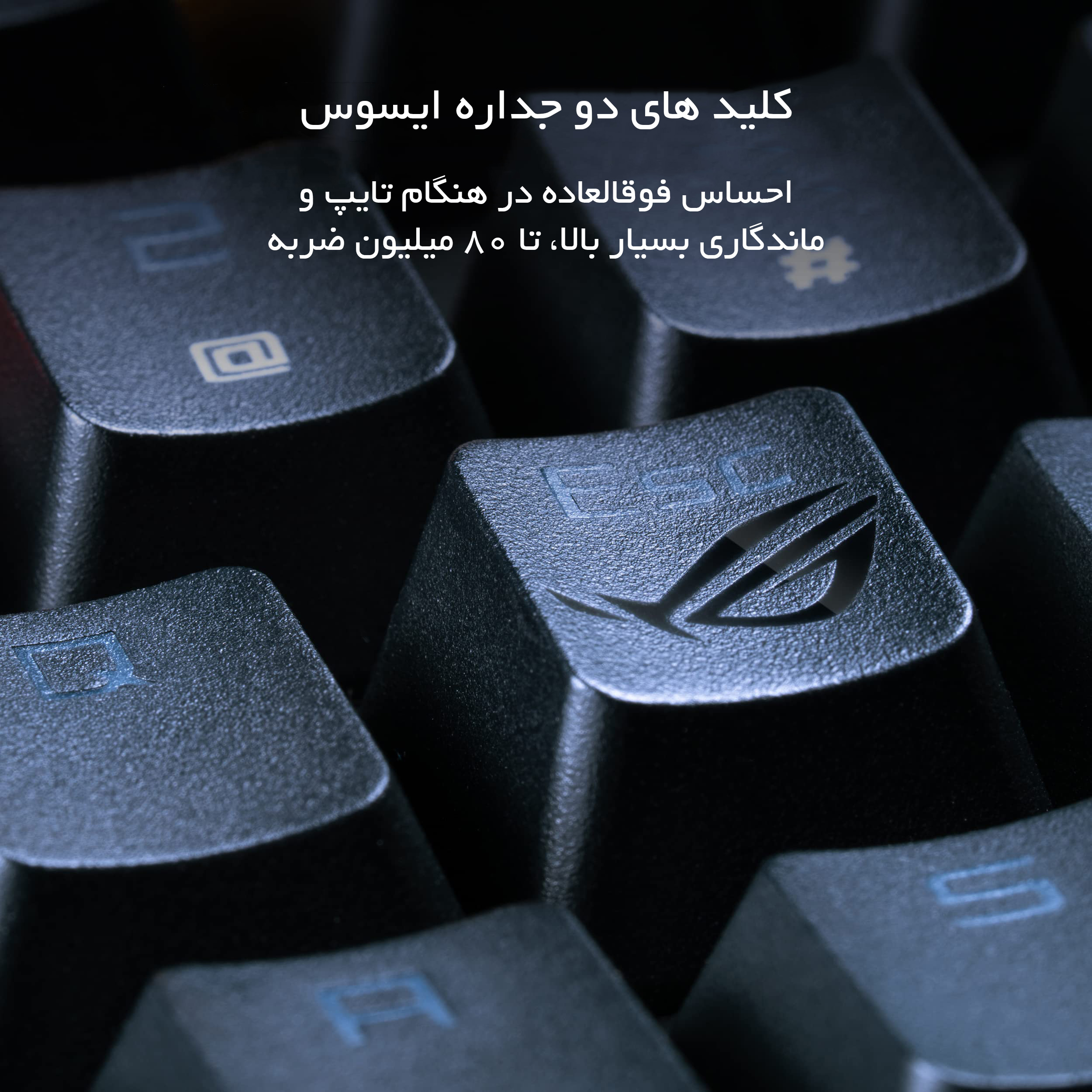 کیبورد مخصوص بازی ایسوس مدل ROG Strix Scope Deluxe
