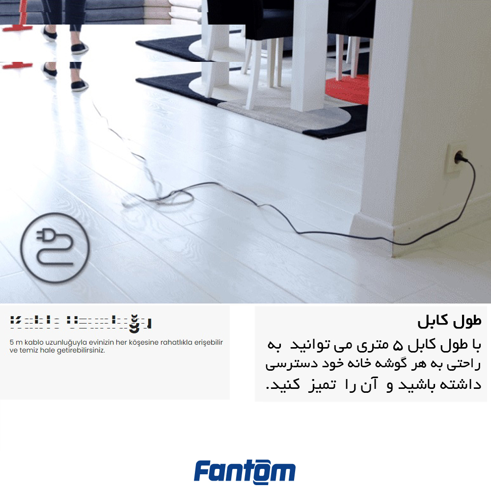 جاروبرقی 500 وات فانتوم مدل PRATIC