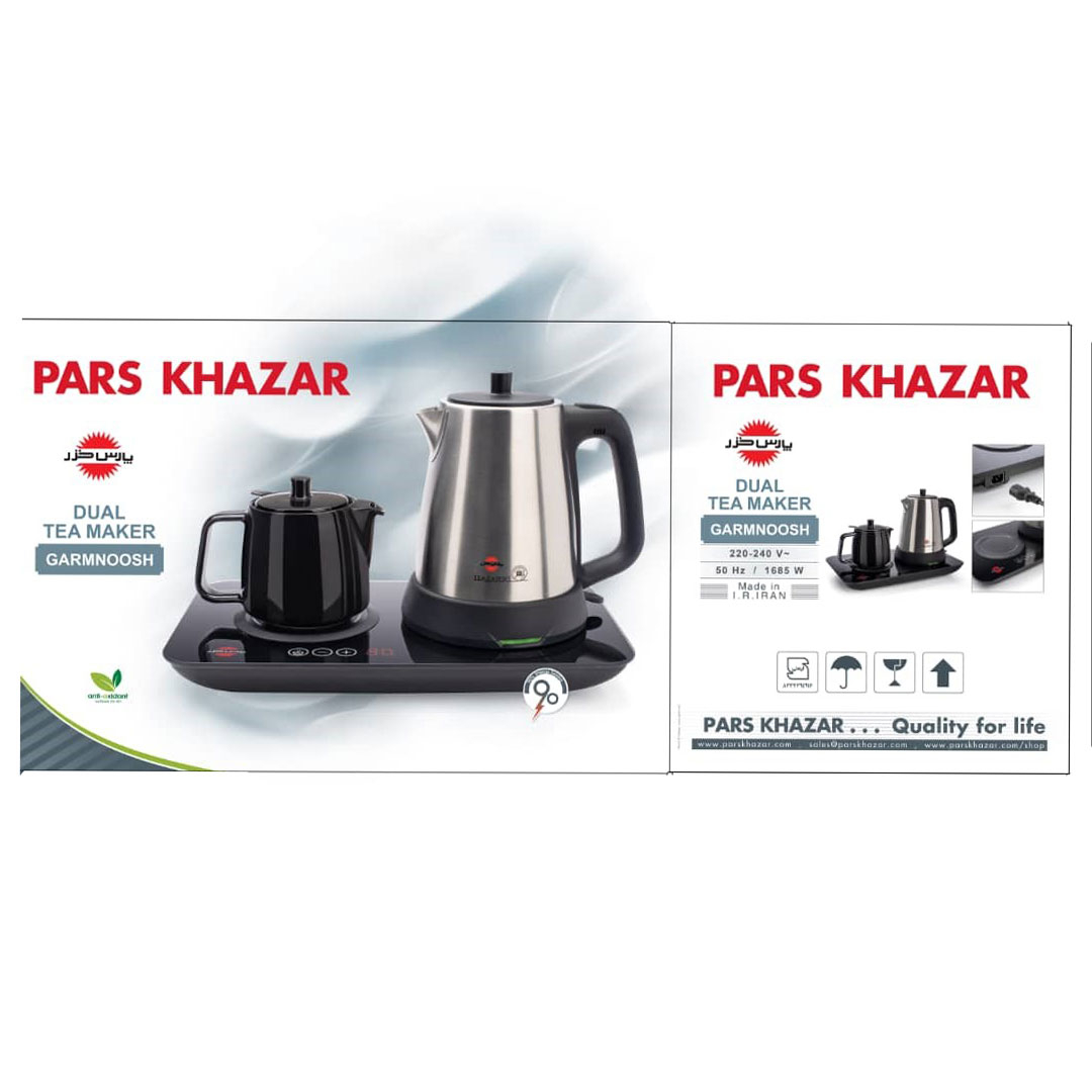 چای ساز کنار هم پارس خزر مدل گرمنوش