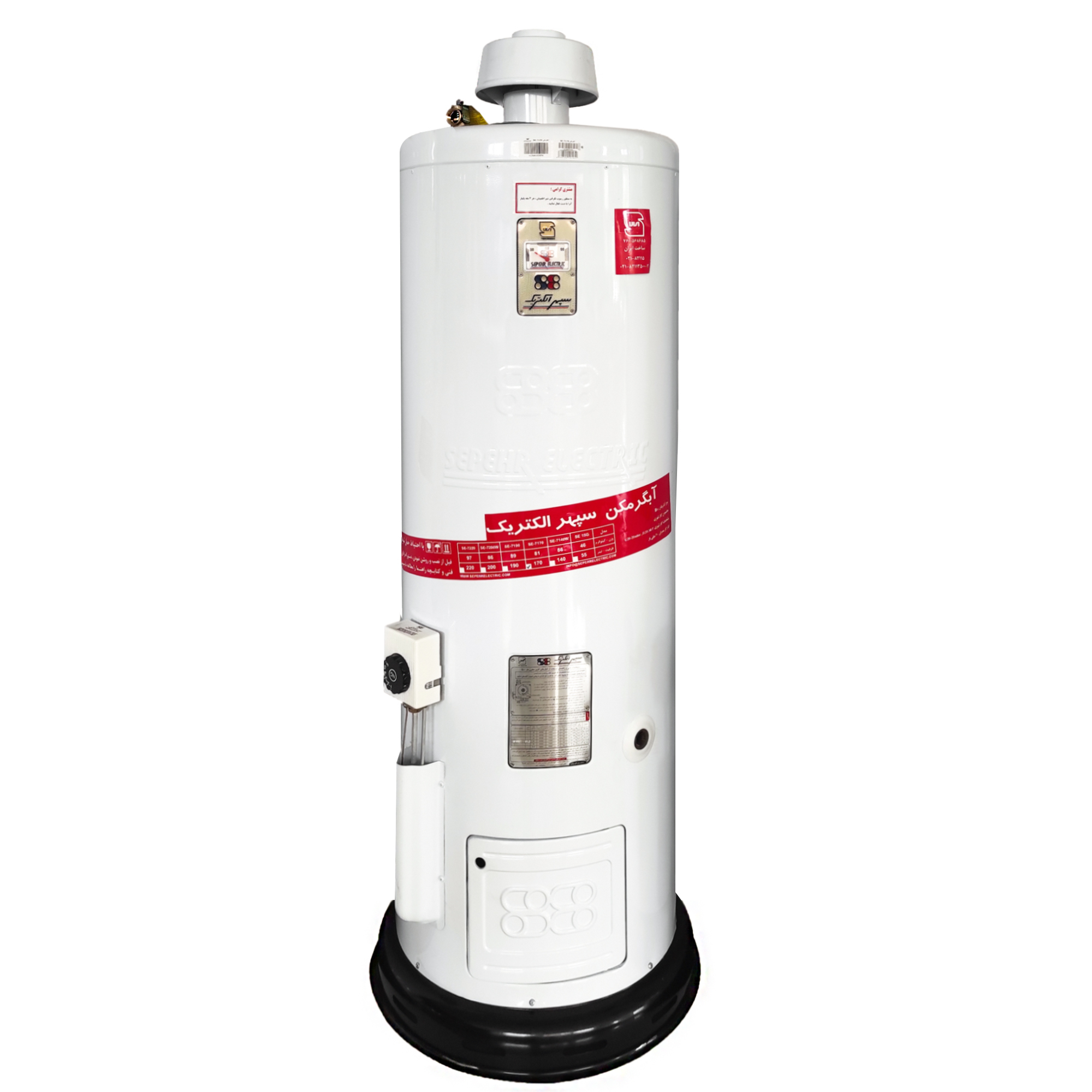 آبگرمکن گازی سپهر الکتریک مدل SE7170 آبگرمکن گازی سپهر الکتریک مدل SE7170