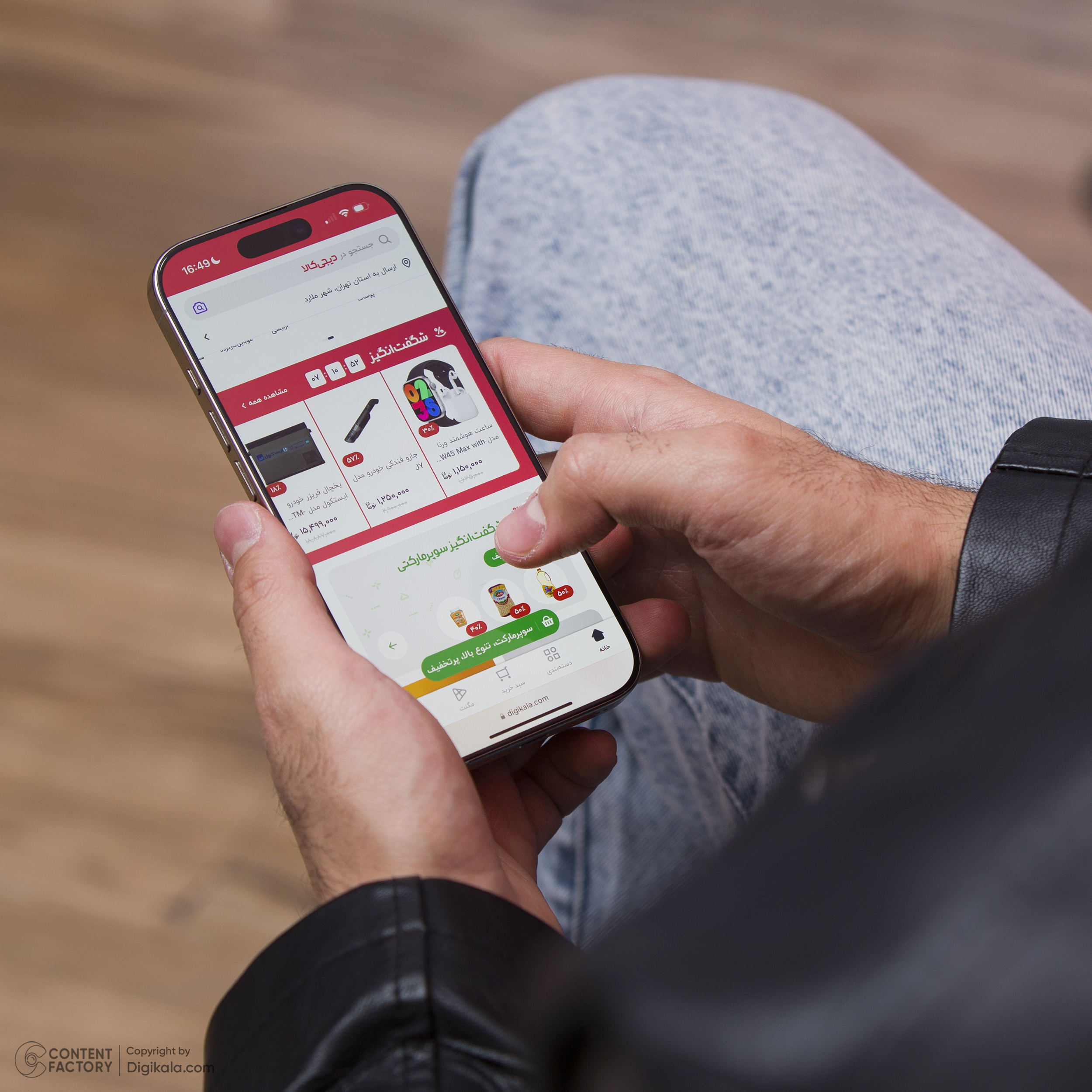 گوشی موبایل اپل مدل iPhone 16 Pro ZAA دو سیم کارت ظرفیت 128 گیگابایت و رم 8 گیگابایت