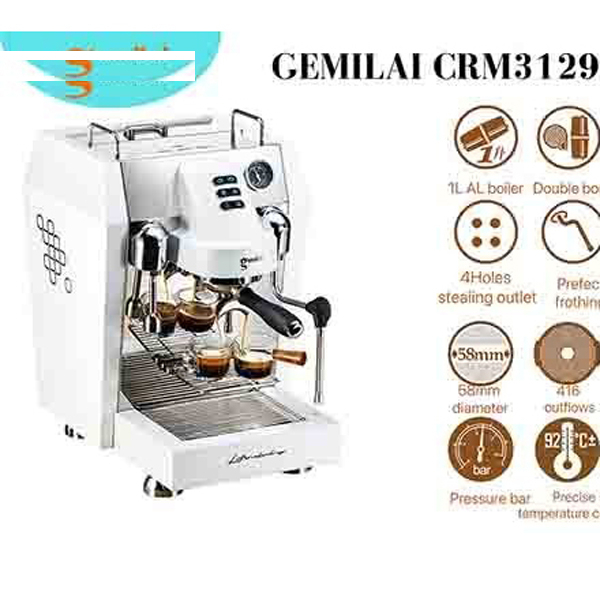 اسپرسو ساز 2000 میلی‌لیتر جمیلای مدل 3129